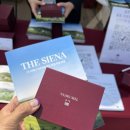 신성중학교 | KLPGA 더 시에나 오픈 2026 1라운드 랭킹 주요경기 하이라이트 갤러리후기