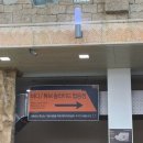 오션월드목욕탕사우나 | 아이랑 첫 오션월드 후기 넥튜브 구명조끼 아쿠아슈즈 필수 운영시간 푸드코트 bhc, 버거킹