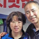 충남미림