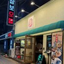 수원-0289 이미지
