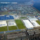 삼성태양광발전소 이미지