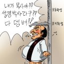 이** 이미지