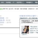 이로운한우 이미지