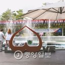 행운파크 이미지