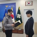 구로2동주민센터 이미지