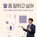 빛날빛