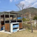 수하리 캠핑파크 | 서울 근교 캠핑, 접근성 좋은 홍천 캠핑장,수하캠핑파크 후기