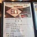 맛집해물칼국수 이미지