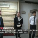 30년동안 `천사`의 가면을쓴 아버지 (스압, 극도의 화남,혐오 有) 이미지