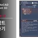 플랜트서브 이미지