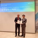 아이텍코리아 이미지