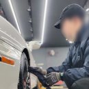 해운대 손세차장 이미지