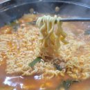 단양쏘가리 매운탕맛집 단양구경시장 맛집 어부명가