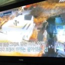 광양게임랜드 이미지