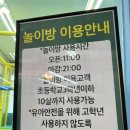GS(진해자은점) 네이버블로그