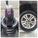 일등타이어 이미지