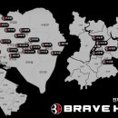 벨몽드마트 강북점 이미지