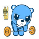 반여3동-10 이미지