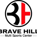 브레이브힐 이미지