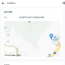 녹산중학교 이미지