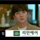 범계2편의점 이미지