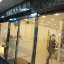 주정차단속-117 이미지