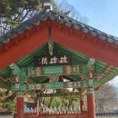 황산대첩비지 이미지