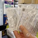 GS25 명륜성대점 이미지