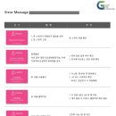 웰메디칼 이미지