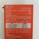 우리동네맘약국 | 챔큐비타시럽 효과있을까? 요즘 약국 품절템 아기 영양제 내돈내산 찐 후기