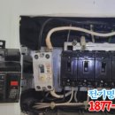 내포전기