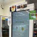 강릉김밥 | 강릉초록김밥 | 강릉 시장 김밥집 솔직 후기 * 육회김밥이 있는 곳