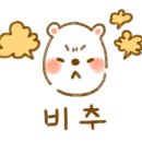 오형제손짜장 다산신도시점 이미지