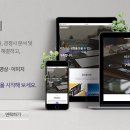 주식회사 티오티 - 성남시 분당구 | 주식회사 티오티