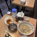 홍대 율촌 이미지