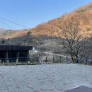 금대리민박 이미지