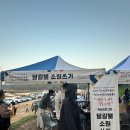 안동강노을 | 안동 하회마을 선유줄불놀이 사전예약 성공하고 즐기다 온 후기