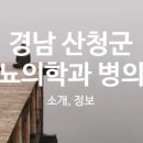 근공인중개사사무소 이미지