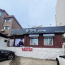 옹가네야채 | 서울 강동구 저렴한 한정식 맛집 내돈내산 식사 후기