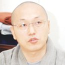 수미산정 이미지