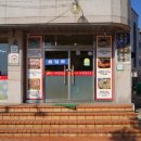 공산성 회전교차로 옆 이미지