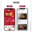 비비큐울산 네이버블로그