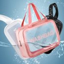 워시파크24 이미지