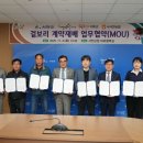 서서천농협