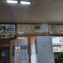 웰빙흑콩국수 | [경주 맛집] 첨성대 근처 든든한 아침식사, 3대 전통 경주원조콩국 솔직 후기