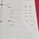 천상현의 천상