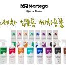 동호셀프세차장 | 셀프세차가 처음이신가요? 입문용 셀프세차용품 추천! 철분제거제, 카샴푸