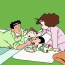 금융지능 발달 보드게임 | [내돈내산 보드게임] 5살 아이 메모리 게임 후기 | EQ·지능 발달에 좋은 가족 놀이