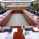 해양수산복합단지 이미지