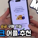 금한돈 - 제주시 | 금한돈
